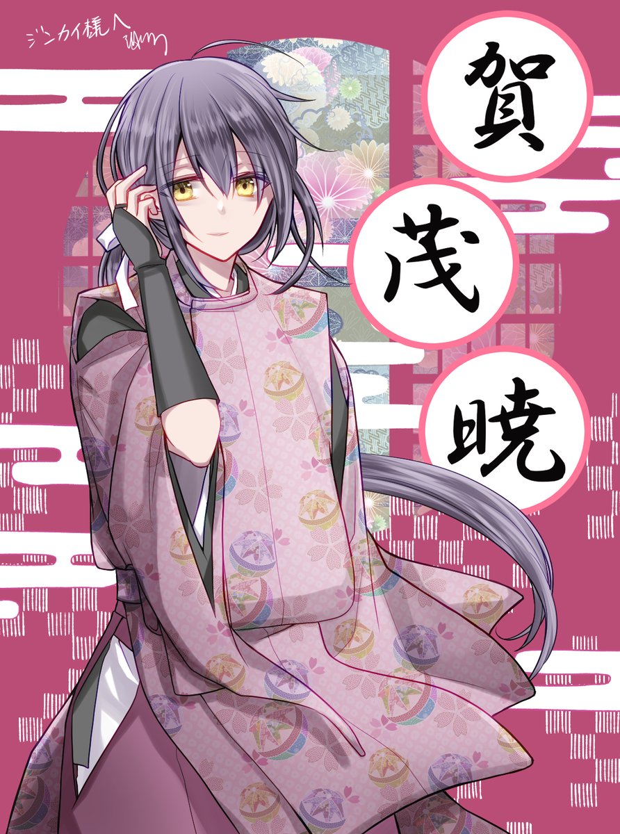 @i_zin07 あとこちらピンナップです…!
解釈違いありましたらすみません…! 