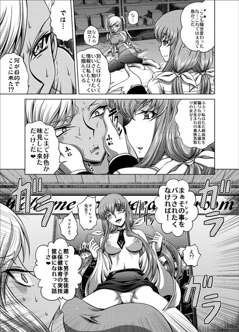 ☆4月05日 (火) まで☆ 