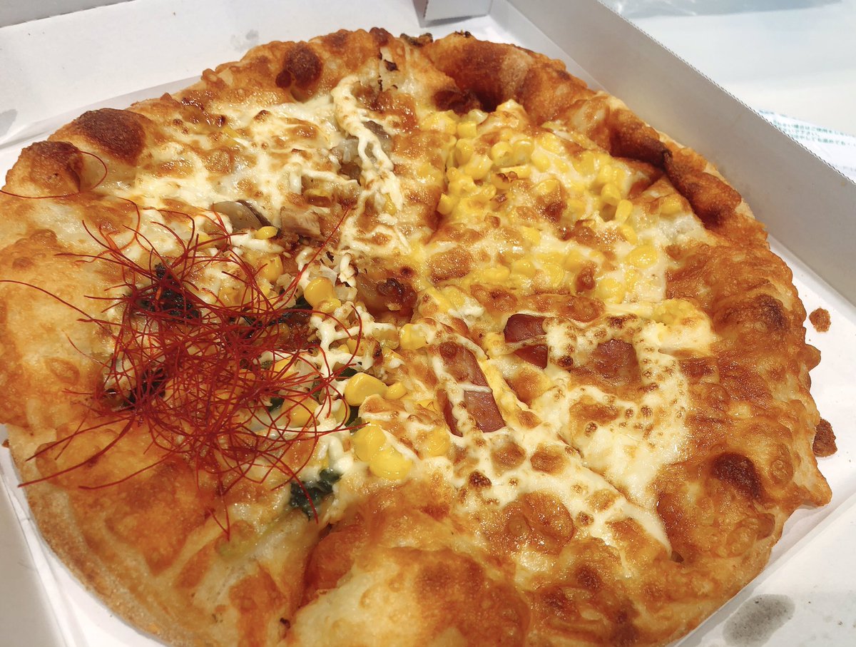 みんなの あんべ ピザ デリバリー 口コミ 評判 食べたいランチ 夜ごはんがきっと見つかる ナウティスイーツ