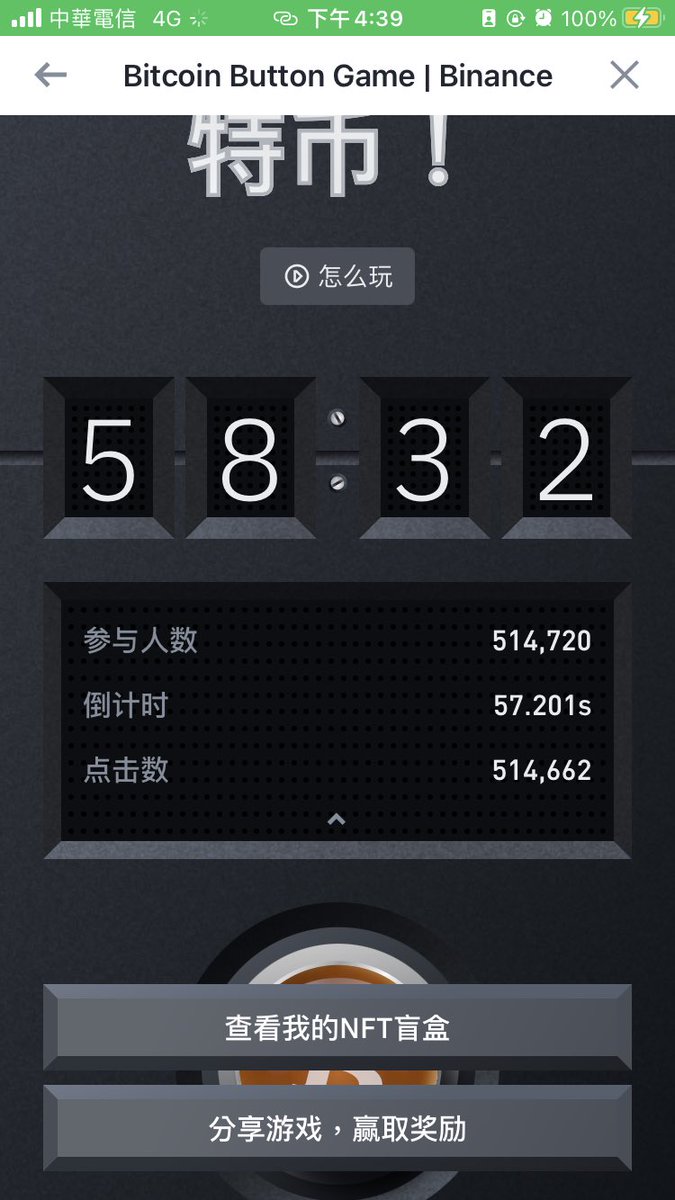 irankman's tweet photo. @Bitcoin @BitcoinButton https://t.co/AAQtuNWGvh