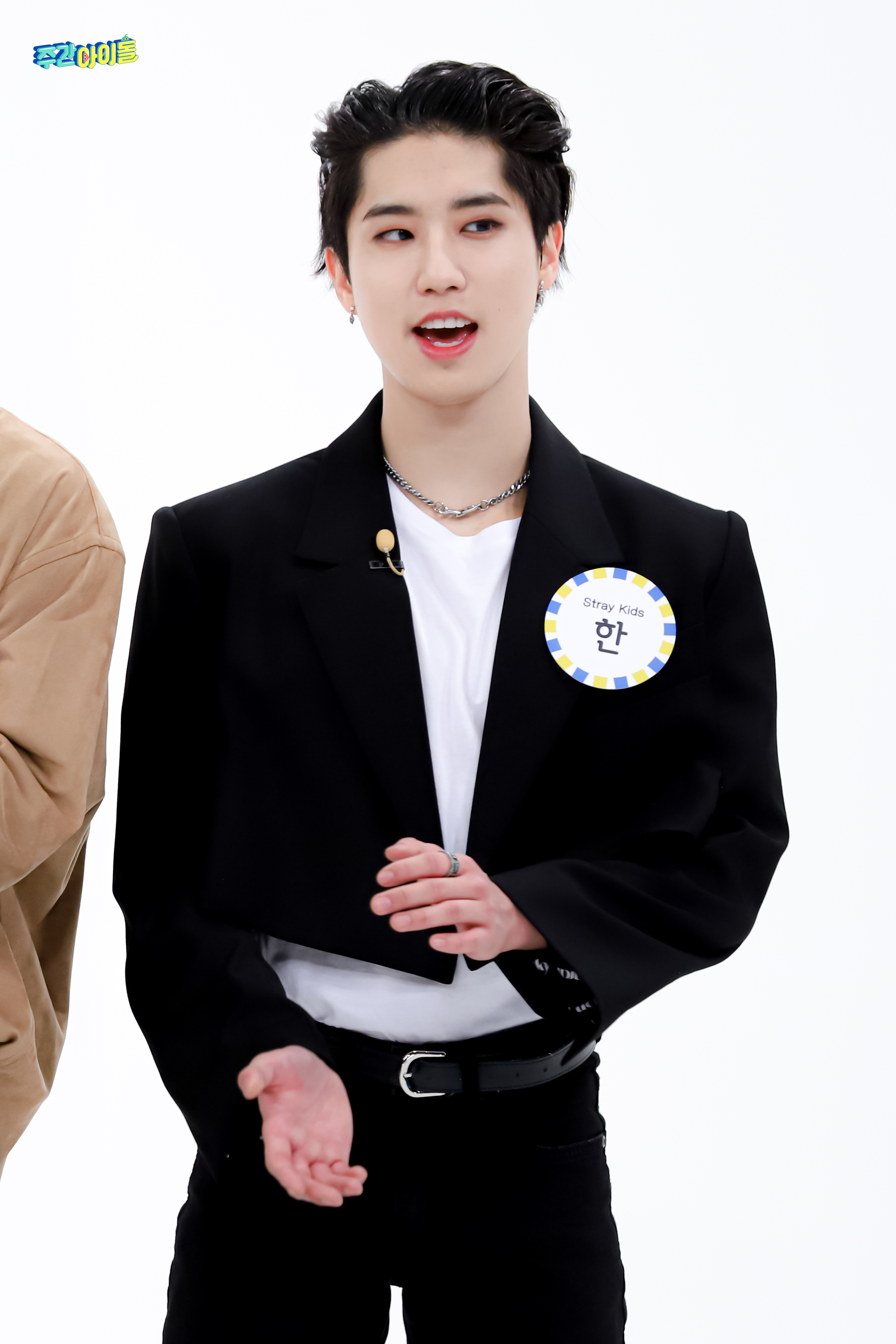 Stray Kids Global on X: 