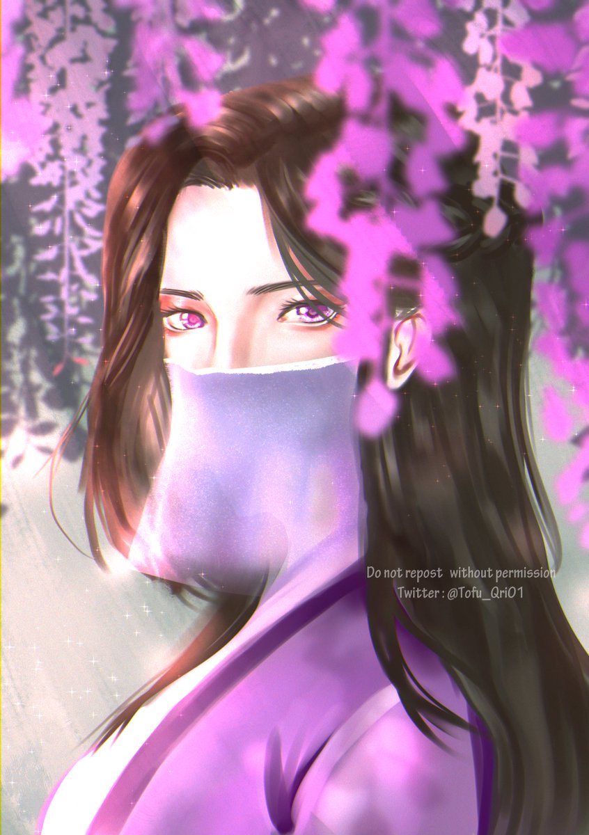 至福団 致富譚 SYUN-012 Multi-sub] The Legend of Sky Lord Episode 68 | 神武天尊| iQiyi