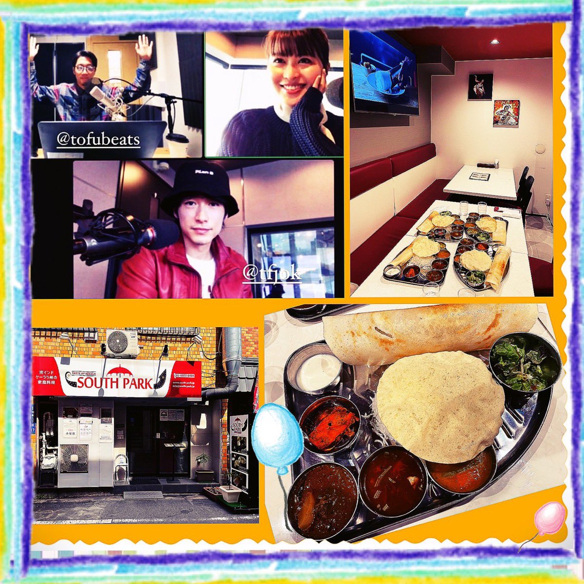 matari_moka's tweet photo. #rpp813 も今週で最後!
トークが聴けて楽しみだったのに😭
📻番組で #ディーンフジオカ さんが紹介された南インド料理🇮🇳 #サウスパーク #SOUTHPAR に行ってケララミールスを頂いて来ました🍴
ドーサ(レイズ豆粉と米粉を混ぜたクレープ)はディーンさんも頂いたかな??
#でぃん活 https://t.co/EHipHFsoS9