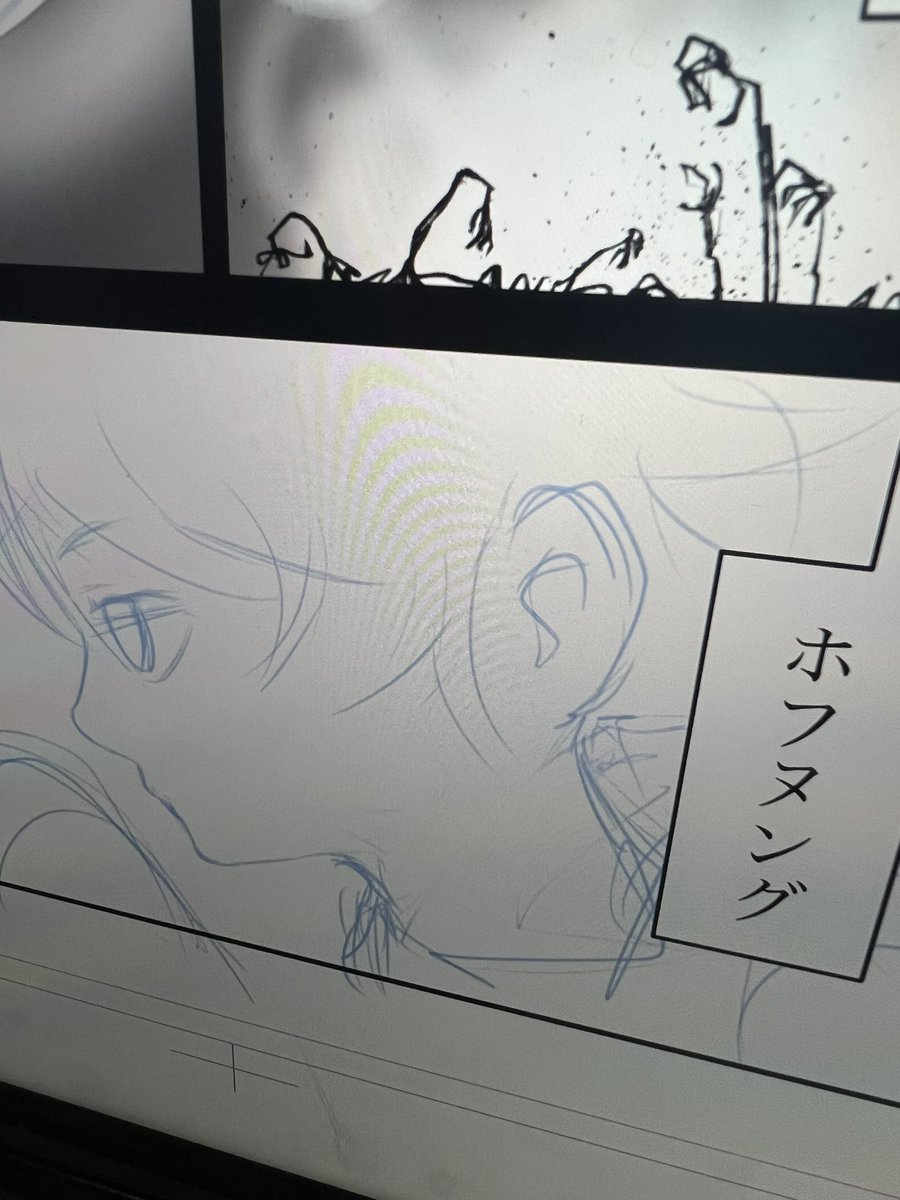 実は読み切りの話と続きを描いてたりして 