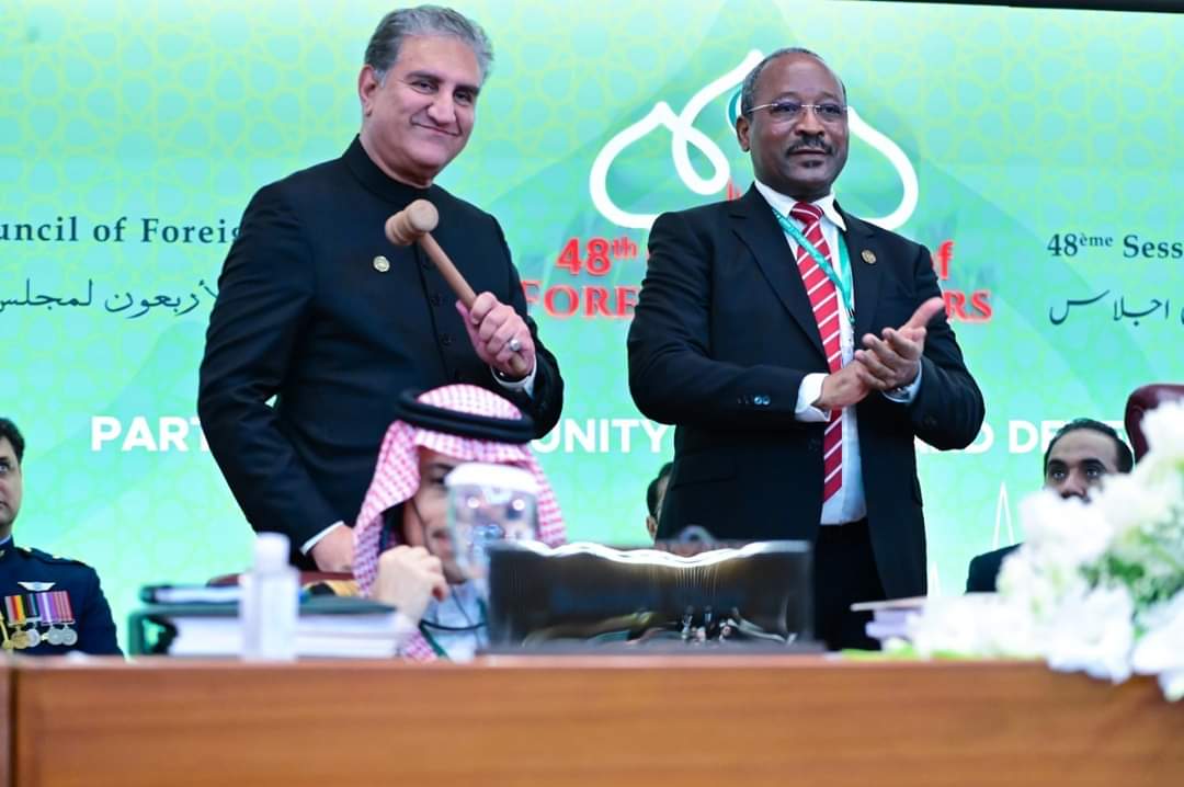 KhaleejMag's tweet image. Congratulations to Pakistan's Foreign Minister Makhdoom Shah Mehmood for being elected chairman of the Organization of Islamic Countries for one year. #OIC48CFM 
  #OICInPakistan