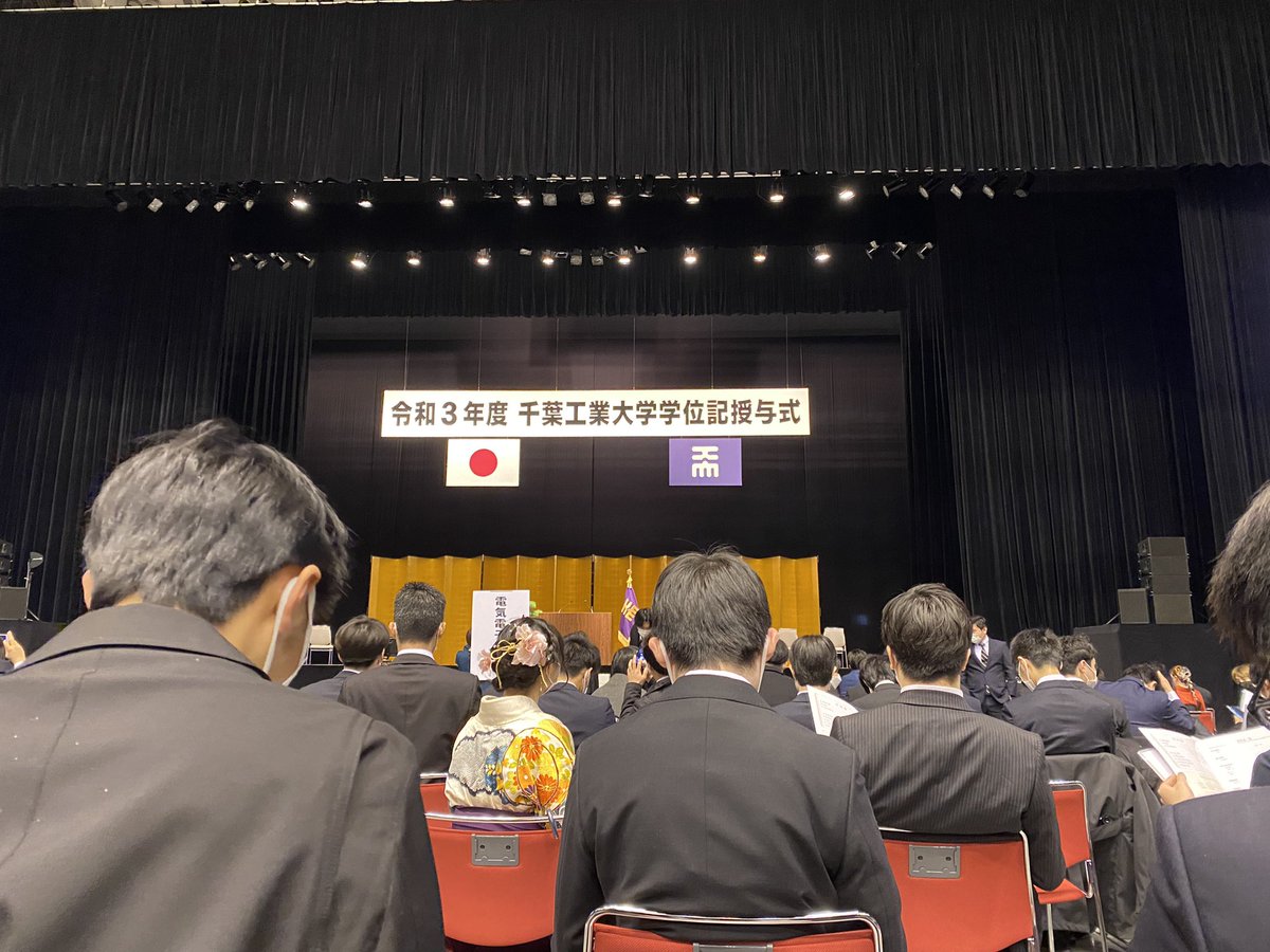 p7u_u's tweet photo. 卒業しました。
実験と研究が辛かったです。
お世話になりました。 https://t.co/cWzRHIS0O7