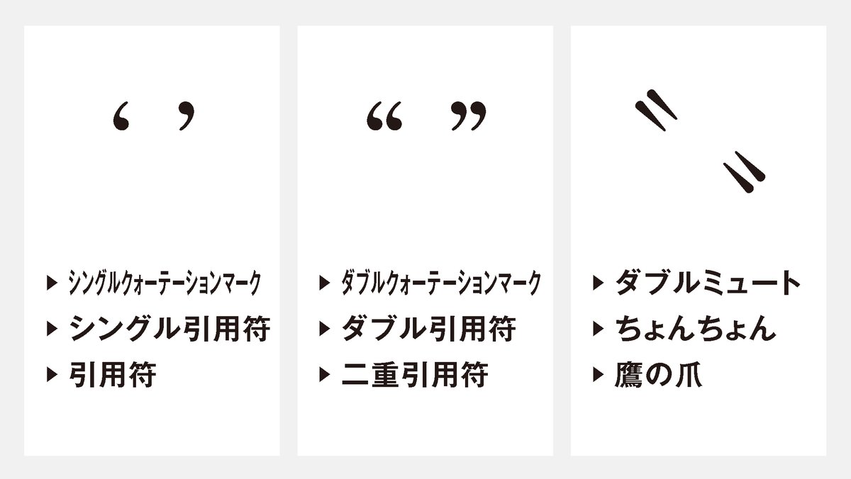 斑鳩 Ikaruga0807 Twitter 斑鳩 Ikaruga0807 Twitter