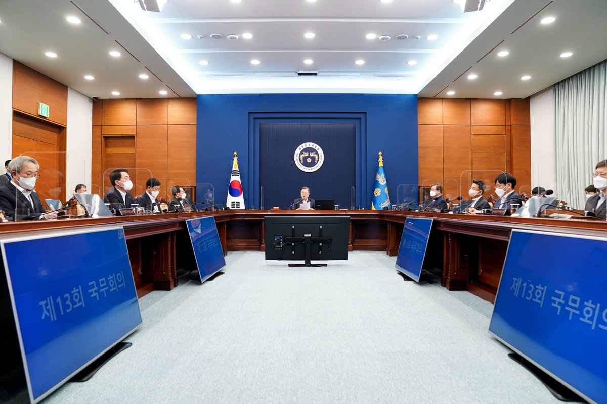 문재인 tweet media