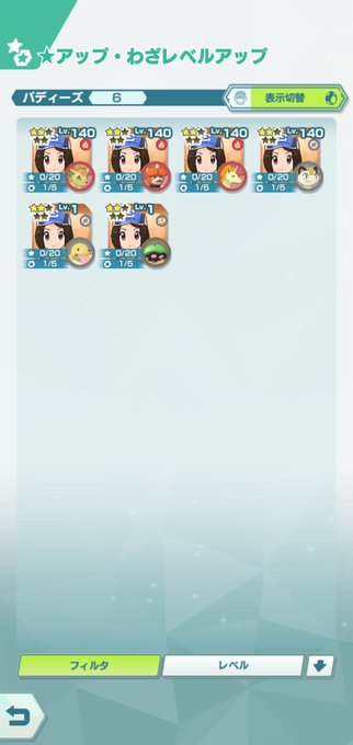 砂嵐のtwitterイラスト検索結果