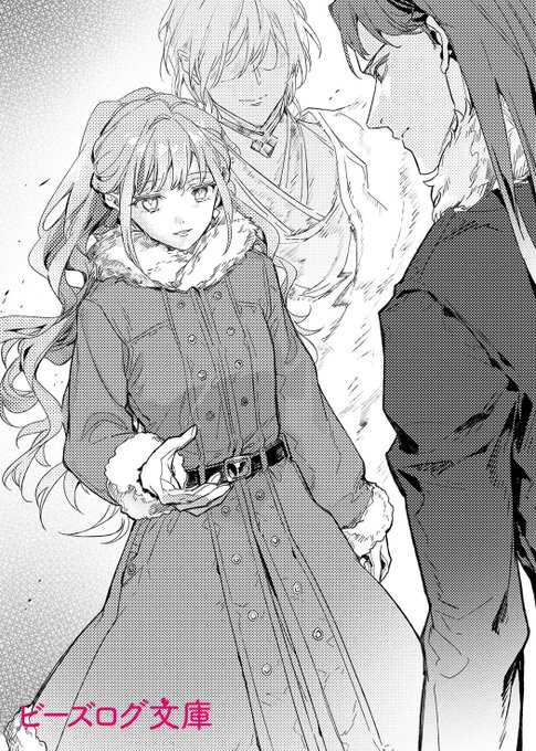 石田リンネのtwitterイラスト検索結果