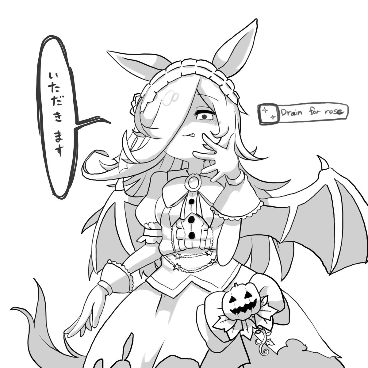 #ラクガキウマ娘 
ライスちゃん 