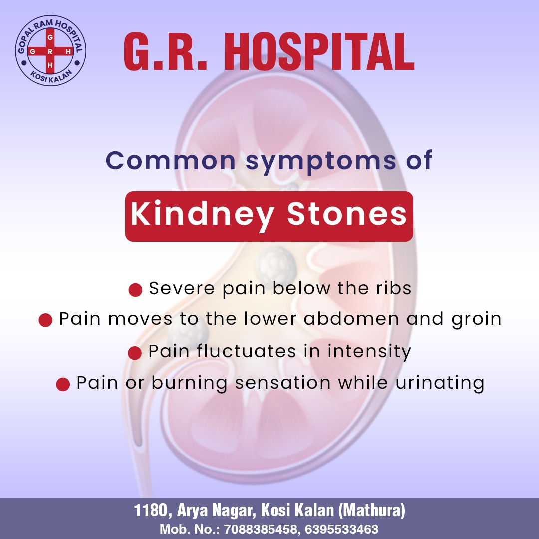 GR Hospital tweet media