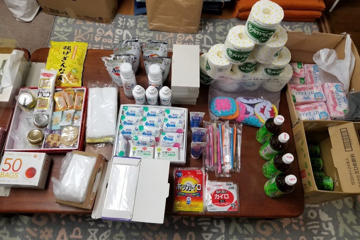 にへい An River Twitter