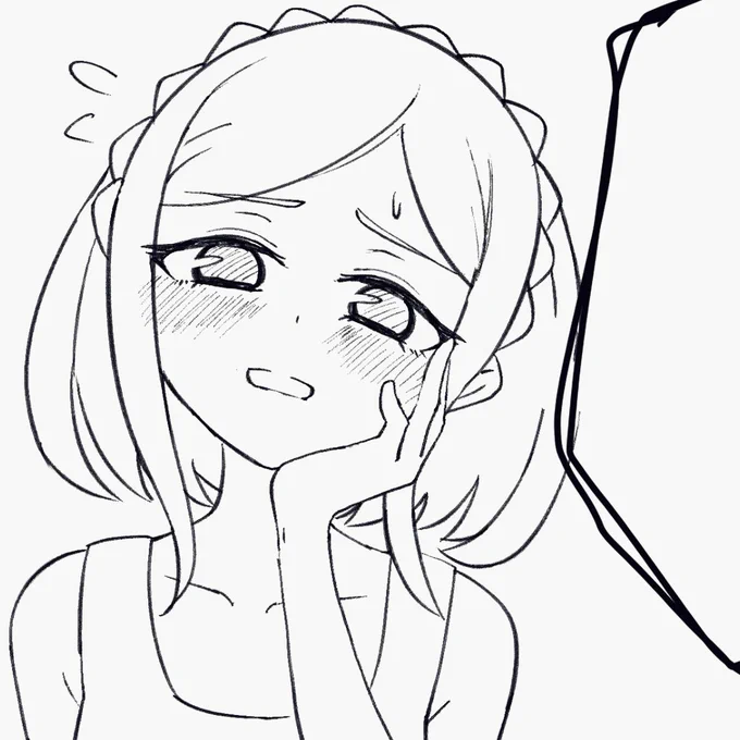 照 