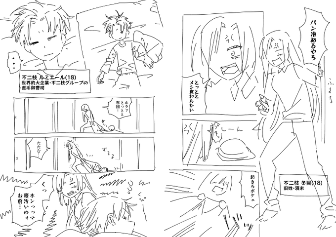 こういう人妻JKがメチャクチャにされる本。。。。。。。。。。。。。。。。。。。。。。。。。。。。。。。。。。。。。。。。 