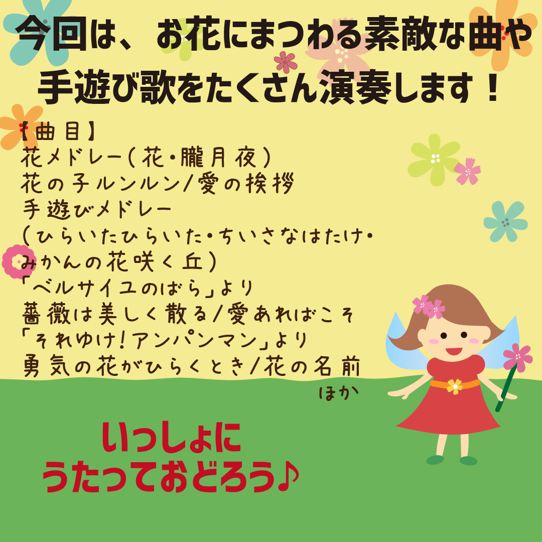 Ayumi Kimura それらみ し Solrelamisi Twitter