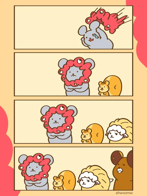 いのちのかがやき #ウォンちゅう 