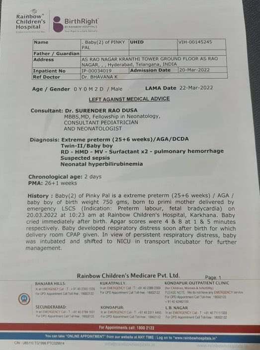 KondaMurthy's tweet photo. @KTRTRS Sir urgent support required medical emergency. New born baby boys (2) both are on ventilator support.. parents unable to bear the expense nearly 2Lacs per day. Please support sir.. Attend Mr.Shaker +91 99126 77144 please support sir 🙏🙏🙏 and save life’s https://t.co/sVRN0PAqCH