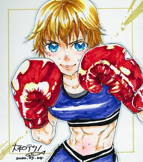 ハートの強そうなボクサー 