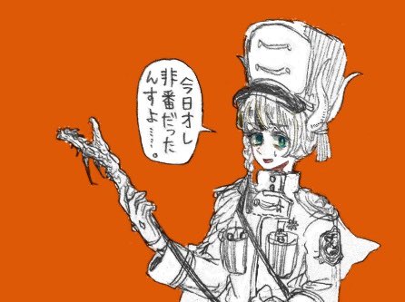設定資料画がどれも8年前とかでゲッキャラデザ全然してないとなる 
