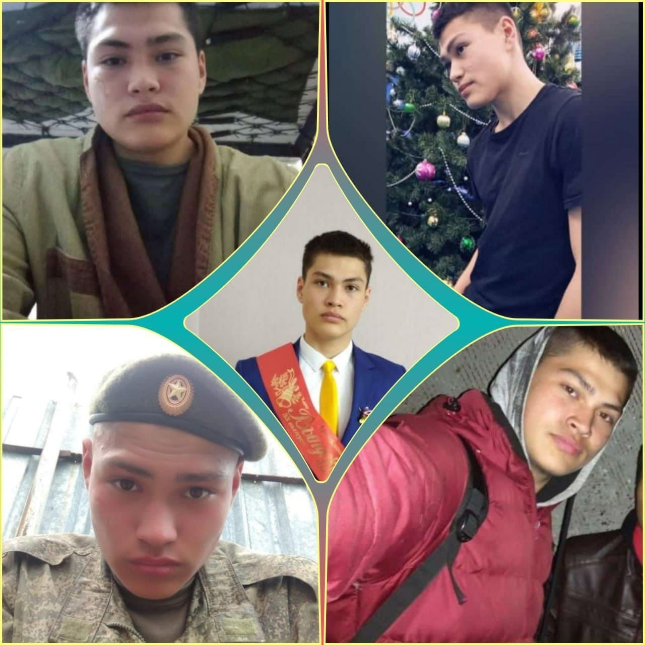 Немедленно остановите машину Немедленно остановите машину
