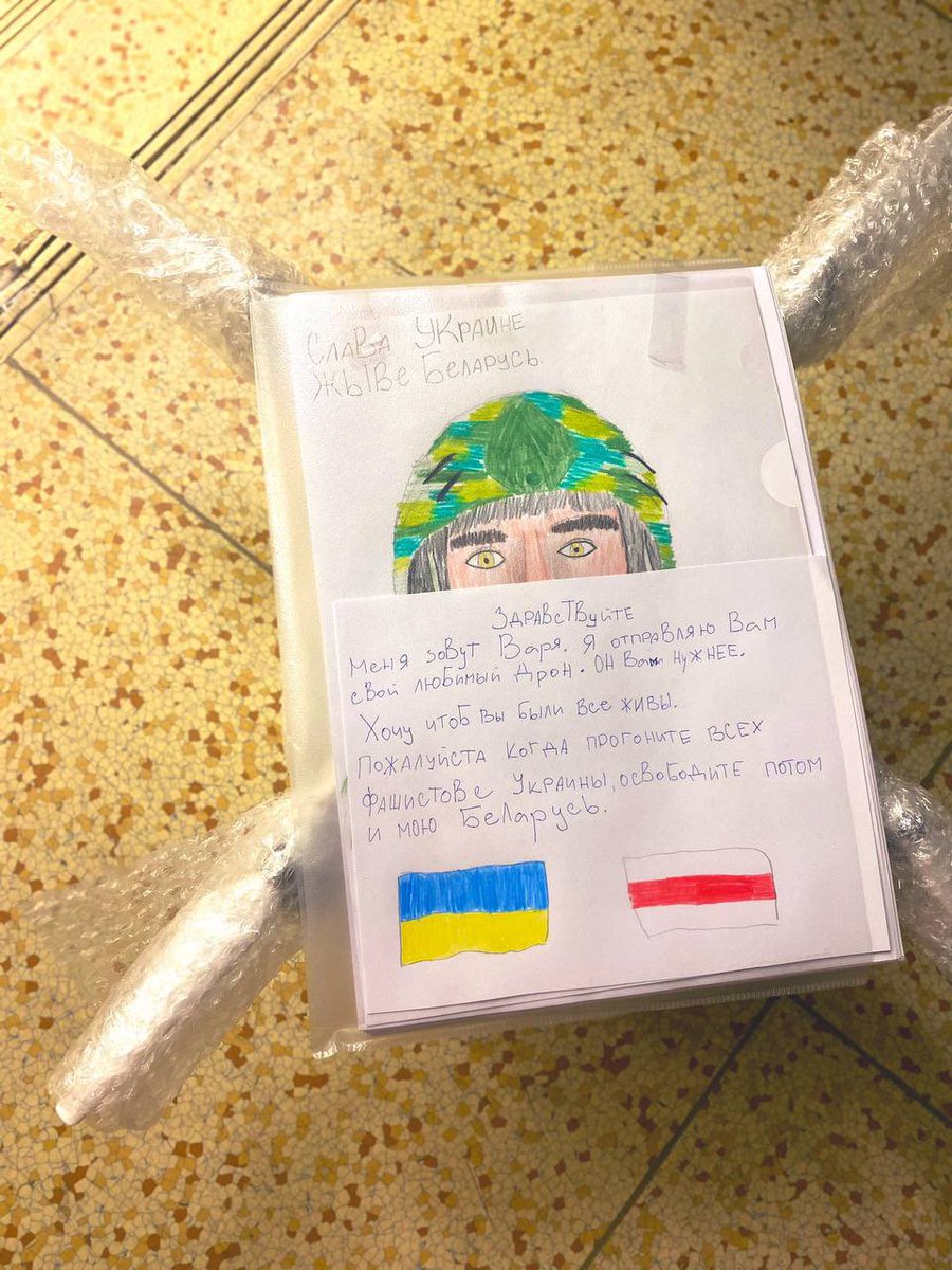 HannaLiubakova's tweet photo. #Ukraine A girl from a family of Belarusians in Czechia sent her drone to Ukrainian soldiers. She wrote that they need it more and wants them all to stay alive. She also hopes that after they expel Russians from their land they will also free #Belarus https://t.co/yTmr0gkmzw