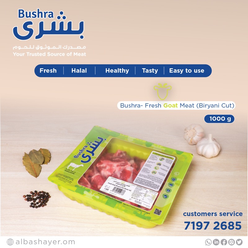albashayer_meat's tweet photo. Bushra - fresh Goat meat (Biryani Cut)
Available at your nearest retail outlet.
#albashayer #Bushra #meat