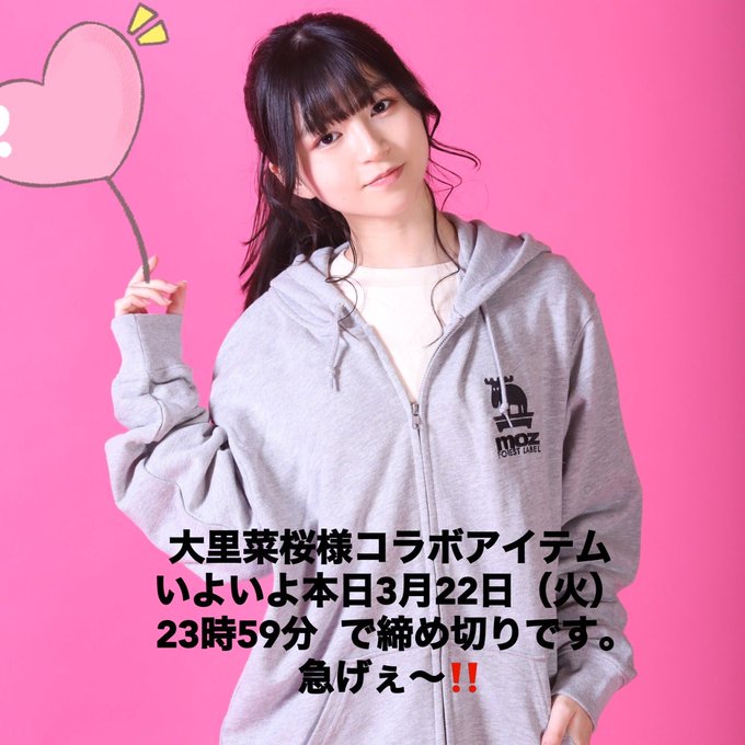 Twitterのコスプレ画像21