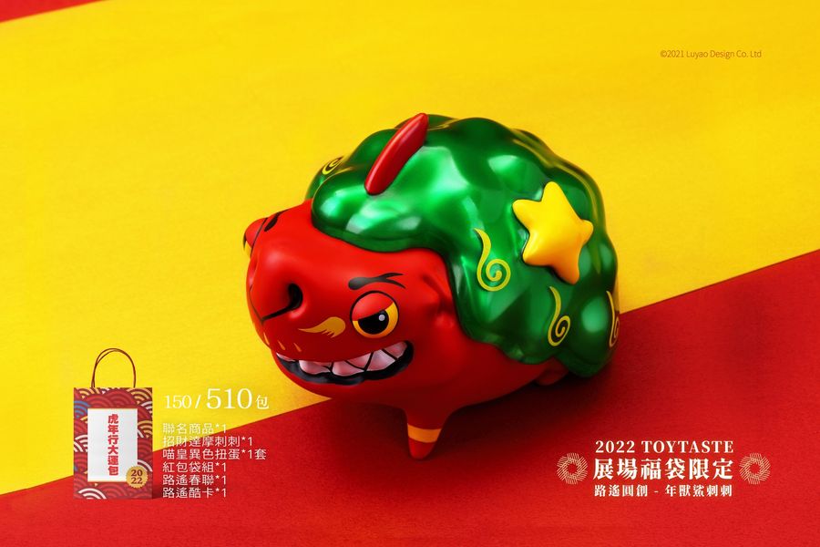 luyaodesign_tw's tweet photo. ֍Luyao Lucky Bag｜SHARKY ZODIAC HEDGEHOG ֍

The old Eastern has a shark which is called the SHARKY ZODIAC HEDGEHOG, which is going to protect everyone...🦈

Season Hedgehogs-SHARKY ZODIAC HEDGEHOG 
Size: 12cm(H)
Texture: Vinyl
#Taiwan
#Luyaodesign
#Capsuletoy
#カチャカチャ https://t.co/uA8kFgyxcB