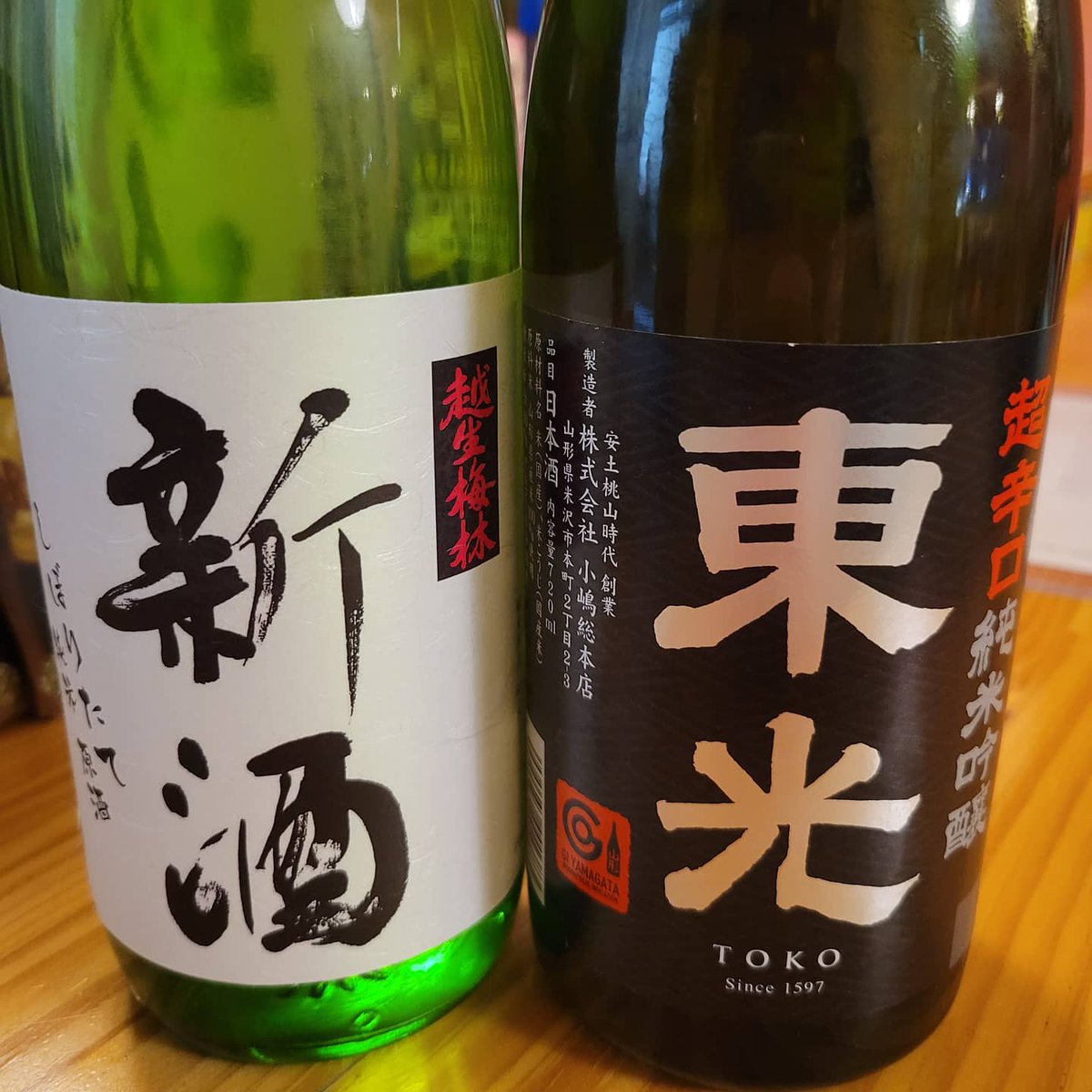 ぽめ蔵 (@pomezou1123) / Posts / X
