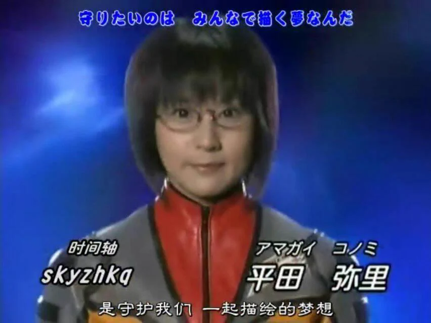 Yuna緑黄sumiイケ on X: 