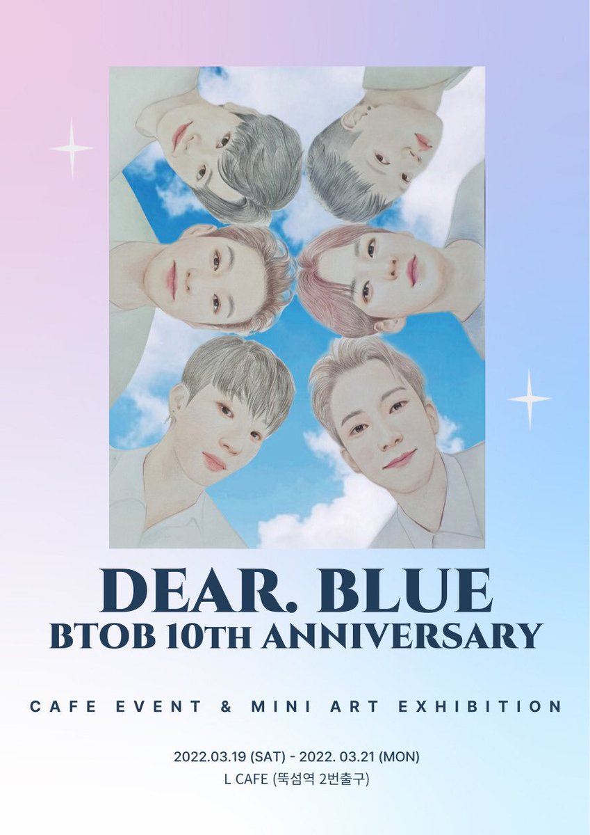 btob10th's tweet photo. DEAR.BULE 
BTOB 10TH ANNIVERSARY

후기이벤트 당첨자

그립톡 랜덤1개 —3명
@melody_ytsgi
@melody_1222_03
@la_Lena_lu

포토프롭 - 3명
@dorbimel
@cong_sub
@Melody4ever_S2

DM으로 이름/주소/연락처 보내주세요.
내일 10시까지 DM없으시면 다시 당발합니다.

#비투비 #비투비10주년카페이벤트 https://t.co/QbPhwTqUwM