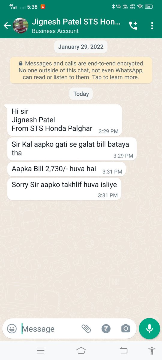 MONISH49921997's tweet photo. @honda2wheelerin Dear, your representative sended this whatsapp message.... https://t.co/l3b4KnNTYj
