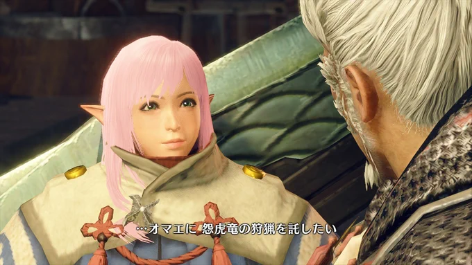 ホル子ちゃんのモデリングは我ながら可愛くできたと思う
 #モンハンライズ #MHRise #モンハン #NintendoSwitch 