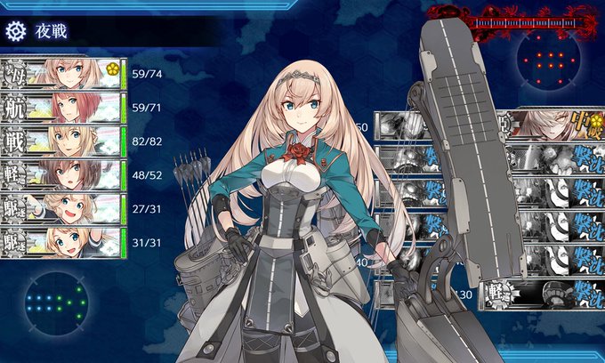 E5-2、友軍は英国艦隊。それなりにカスダメで削ってくれたけど龍鳳がワンパンで持ってったからあんま意味無かったな。 