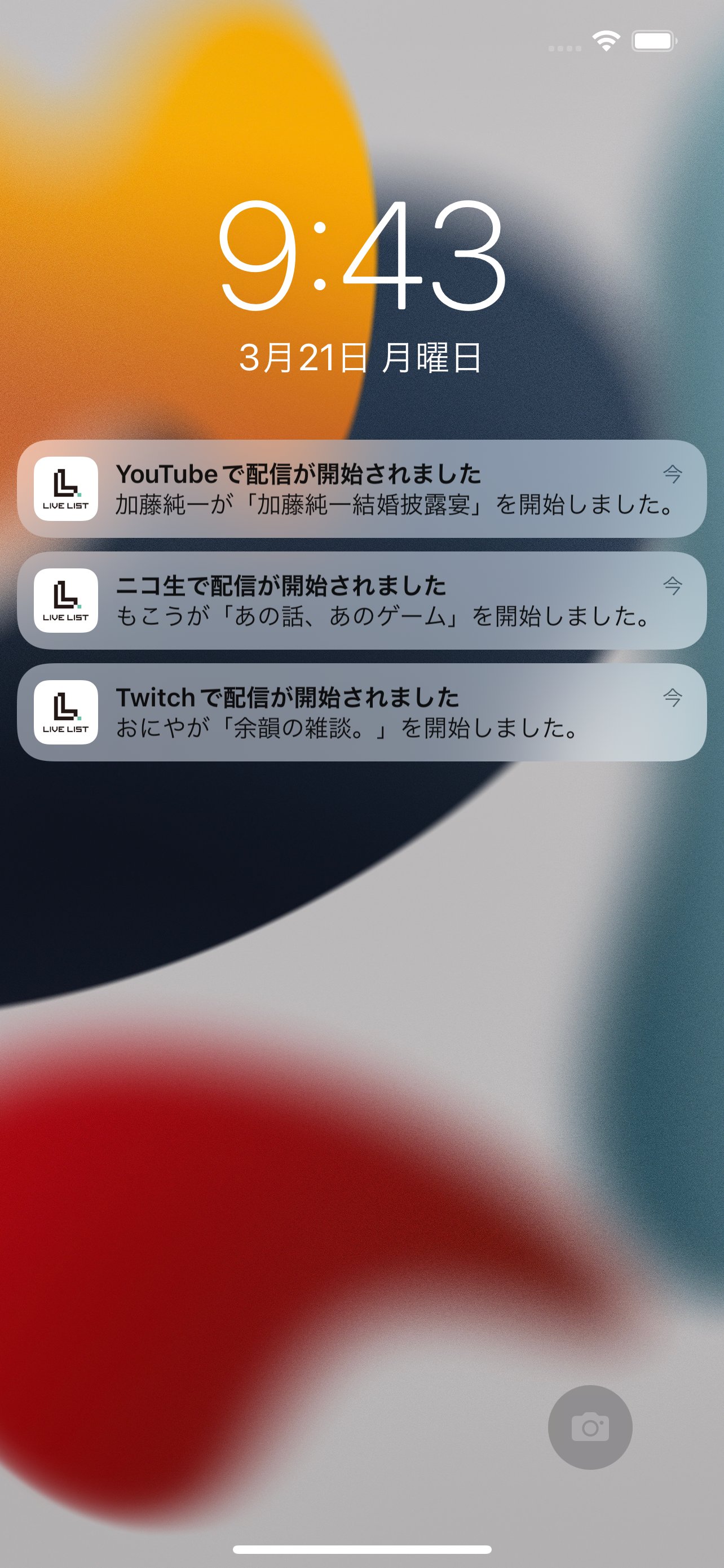Live List Live List Twitter