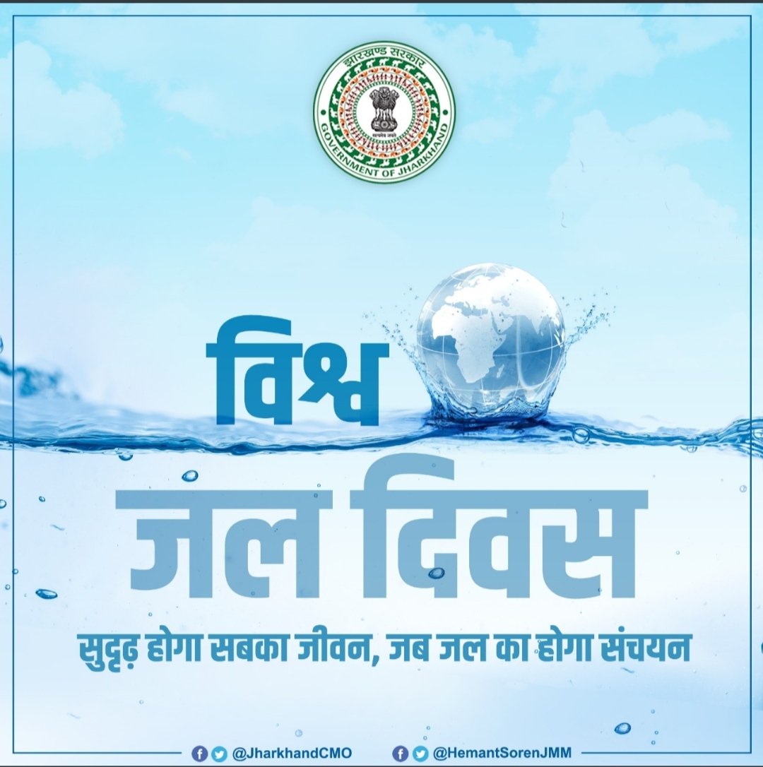 premika_lugun's tweet photo. Let's Save The Water together 🙂🙂 #WorldWaterDay #SaveWater https://t.co/lChvlp4FD4
