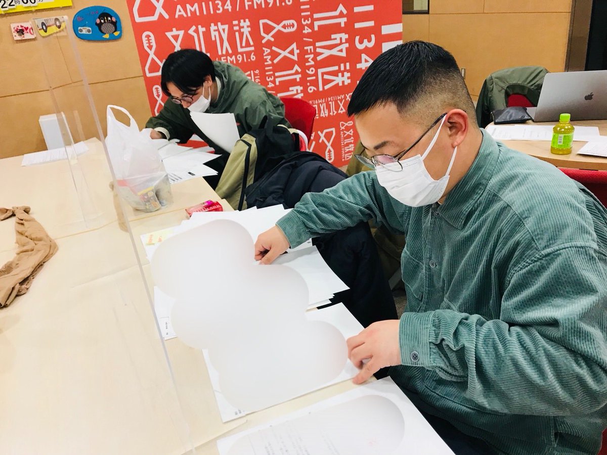 co_joqr's tweet photo. 📻このあと19時から📻

🌸最終回🌸
『#ザ・マミィ の #カラフルオセロ』

本日のコーナーは、ザ・マミィがネタを選んでいます‼️
生放送でお聴きください‼️

番組の感想もお待ちしております‼️
📩co@joqr.net

📻radikoはこちら
https://t.co/bvTrcn3R22

▶️YouTubeでも生配信
https://t.co/4CZ6XhoHjB https://t.co/lOgQfIFBdQ