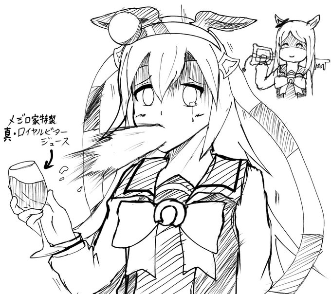 タマちゃん落書き 