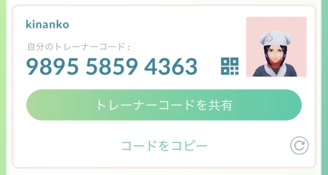 asubibi's tweet photo. 久々にポケモンgo  再開🎵
ゆるっと再開したので、無言でもOKです。
フレンド募集します！
#ポケモンgo  #フレンド募集中 #ポケモンGOフレンド募集 https://t.co/wRRoLrnb5U
