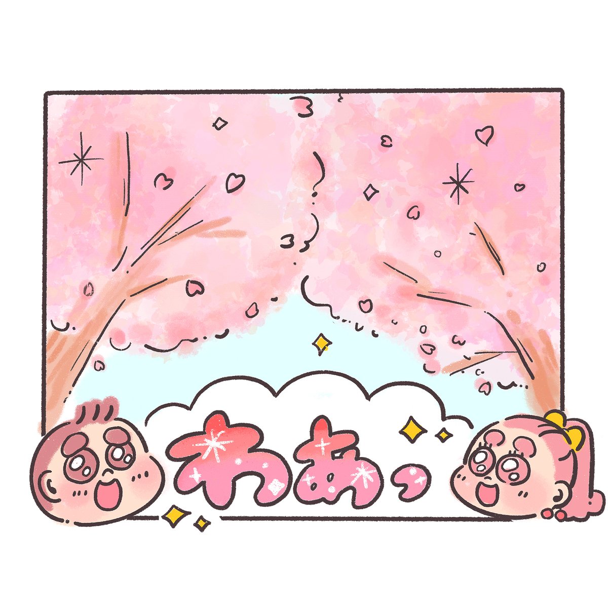 コンパクトキーボード シーグラスアート 団子3姉妹~花より団子~ www