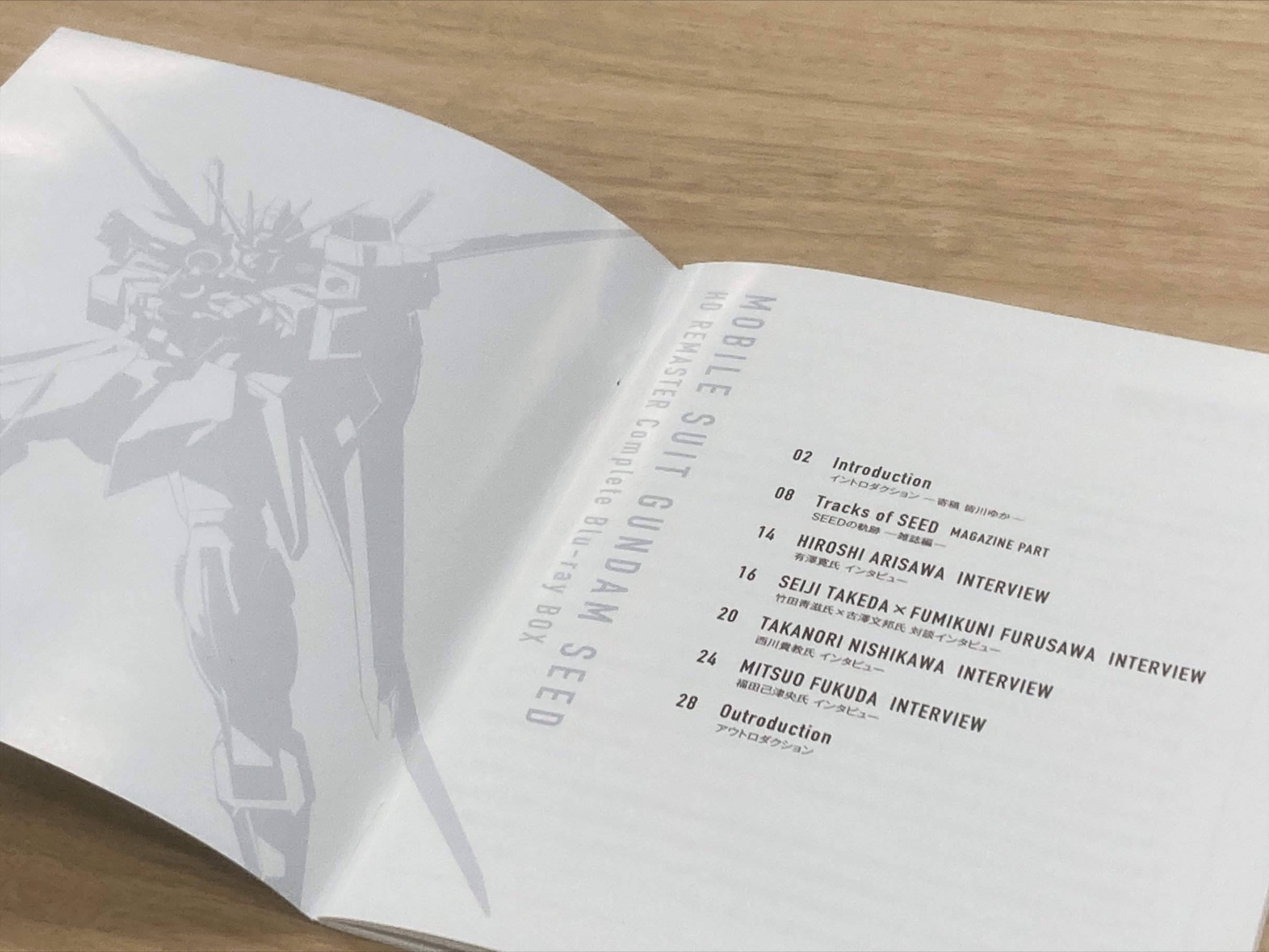 機動戦士ガンダムseedシリーズ ガンダムseed Complete Blu Ray Box 特製ブックレット情報公開1 皆川ゆか書き下ろしコラム 竹田靑磁 古澤文邦両プロデューサー対談 アニメーター 有澤寛 西川貴教 福田己津央監督のインタビュー 等々を収録