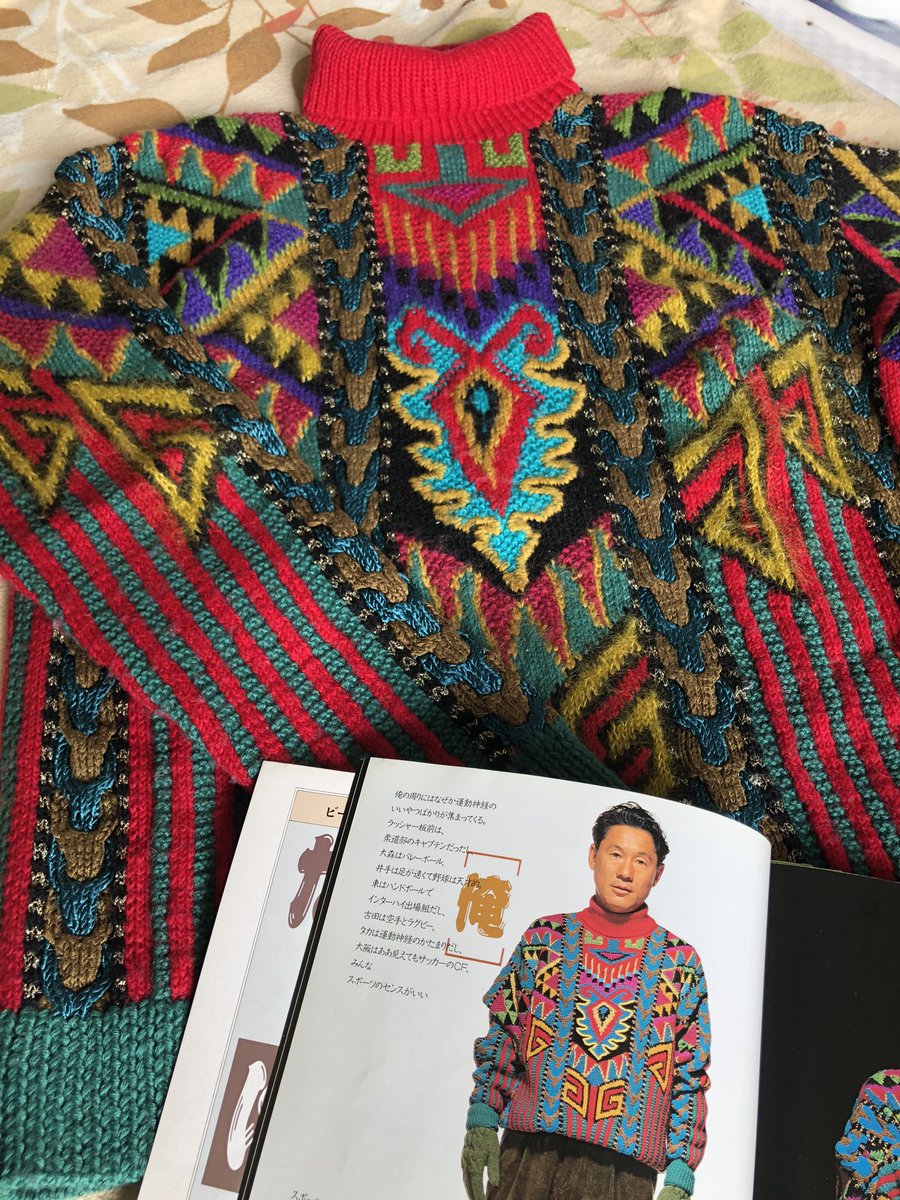 数年前に紛失した本を妹がプレゼントしてくれたから、30年くらい前に