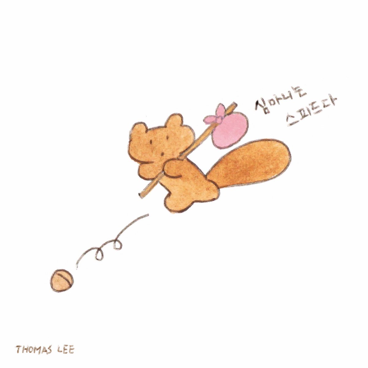 56세 다람쥐 심마니 선생님의 이야기 보따리💭 