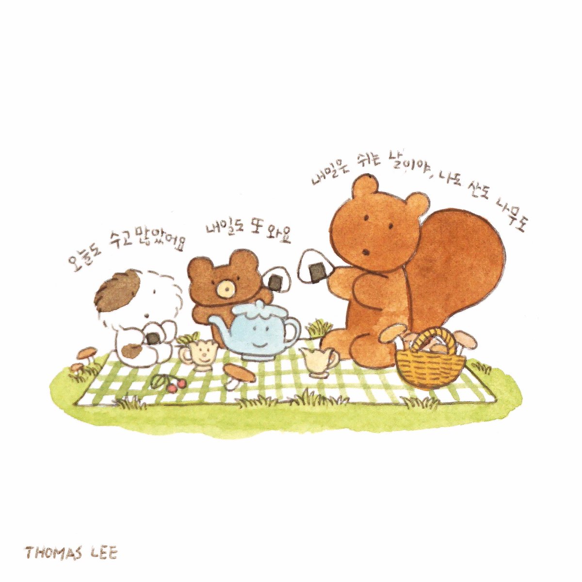 56세 다람쥐 심마니 선생님의 이야기 보따리💭 