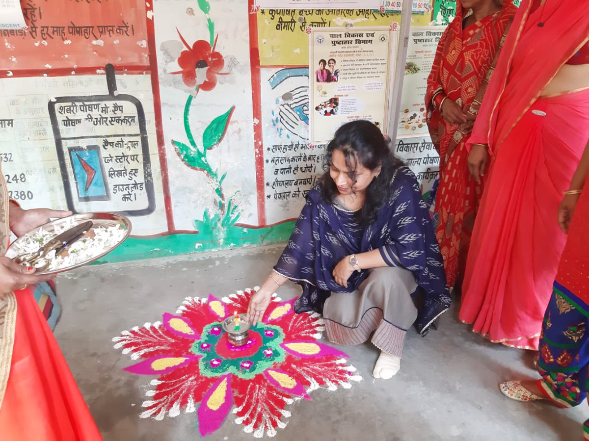 पोषण पखवाड़ा 2022  के अंतर्गत आयोजित कार्यक्रम 
<a href="/DmKheri/">DM LAKHIMPUR KHERI</a>   <a href="/CLakhimpur/">CDO Lakhimpur</a> <a href="/up_poshan/">Poshan Abhiyaan Uttar Pradesh</a> <a href="/UPGovt/">Government of UP</a>