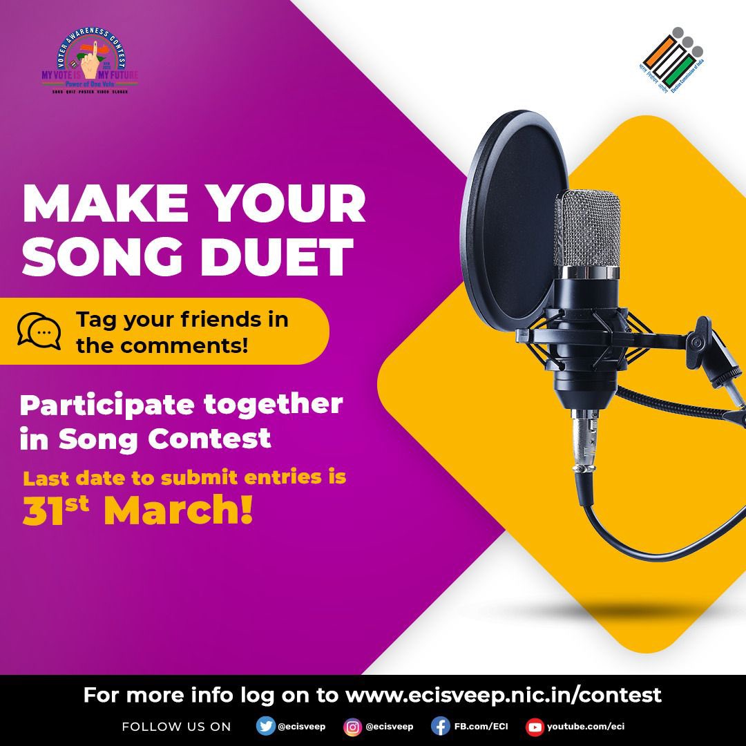 Charm the nation with your melody and get a chance to win exciting rewards! 
Participate now! Link👉 ecisveep.nic.in/contest

#JagrukVoter #PowerOfOneVote #Contest #ContestAlert #ECI #Win #Prizes  #Elections #Creativity #SongContest