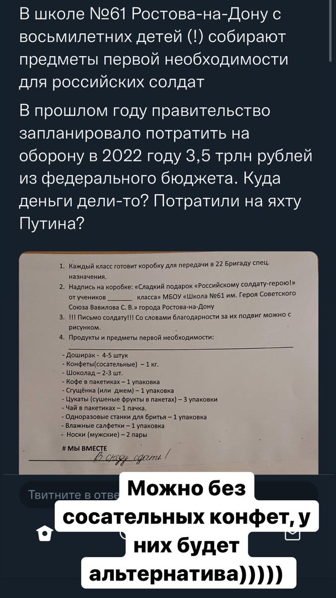 ddmytren's tweet photo. https://t.co/R1lBeqIs6u