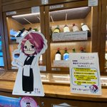 ツイートに含まれる画像