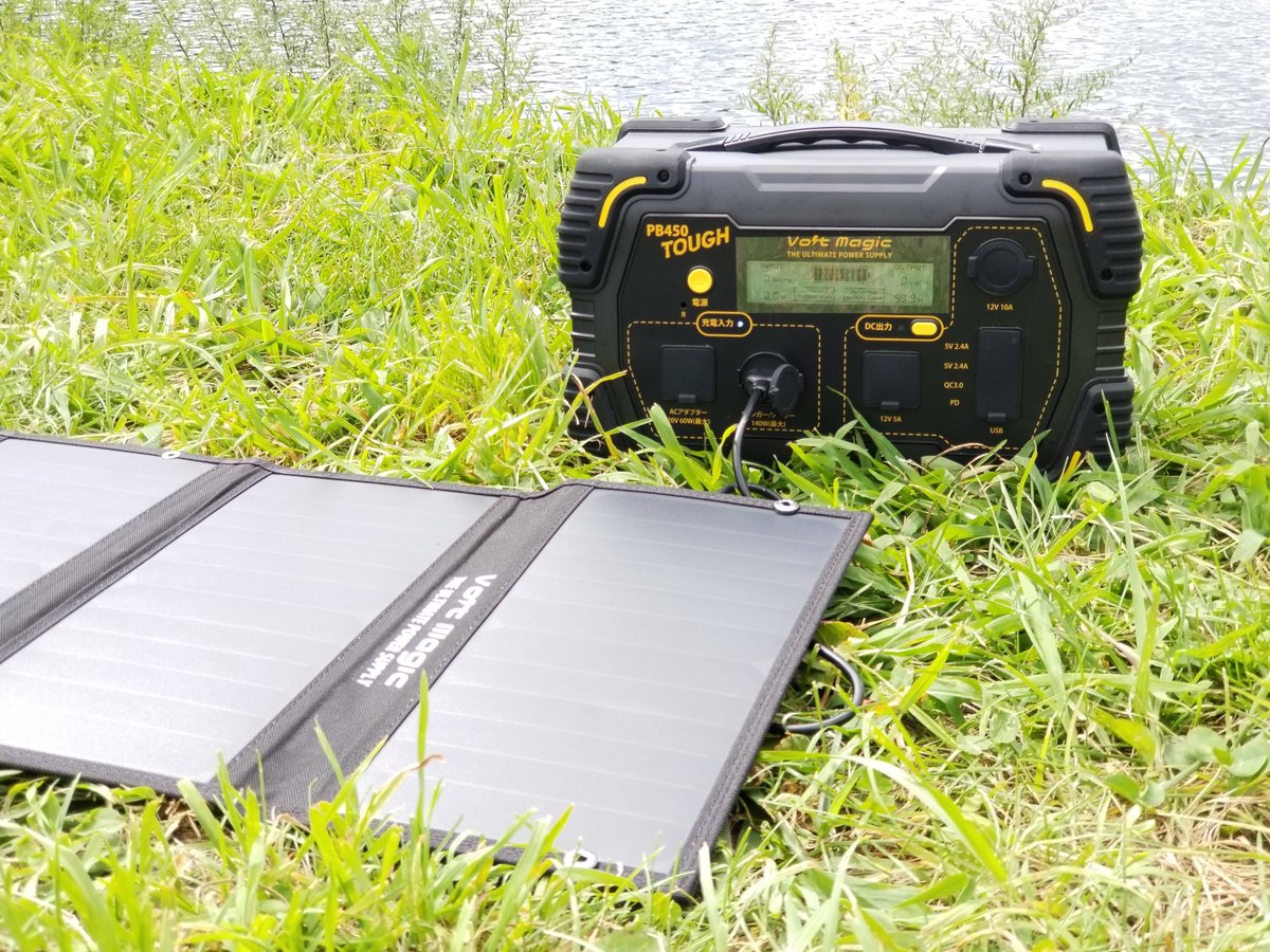voltmagic's tweet photo. 東京電力管内で電力不足による節電要請がでています。こんなときにこそポータブル電源があると少し安心できますね。
ソーラーパネルがあれば、長時間の節電要請にも率先して協力ができますね。

#電力逼迫 　＃ポータブル電源　
https://t.co/CVzM0IHkPV https://t.co/cKddT1EcuU